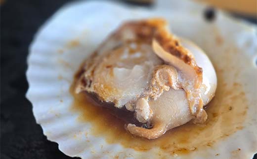 レンジで簡単 ホタテ片貝バター醤油 5個入 魚介類 海鮮 ホタテ 帆立 F4F-8233