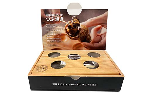 縺、縺カ辟シ縺阪そ繝繝 縺、縺カ5蛟句・繧 驥ァ霍ッ蜷咲黄繧イ繧ソ莉倥″(邏呵」ス) 雋 縺、縺カ雋 豬キ縺ョ蟷ク 鬲壻サ 豬キ逕」迚ゥ 縺翫°縺 豬キ魄ョ 縺翫▽縺セ縺ソ 閧エ 繧「繝 繝ャ繝ウ繝√Φ 繧「繧ヲ繝医ラ繧「 F4F-8245