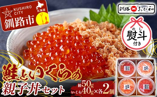 ãæééå®ïŒå¯é顿¹å®âïŒãïŒãç¥ãçšçšæïŒ é§è·¯ããå é®ãšãããã®èŠªå䞌ã»ãã ã€ã¯ã© ãµã± ããã ç§é®ããã ç¶ã®æ¥ æ¯ã®æ¥ ãäžå
èŽç ã®ãã 埡äžå
èŽãç© æåç£ çšæ ã®ã ã©ããã³ã° ãã¬ãŒã³ã F4F-8253