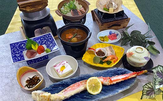 【期間限定！寄附額改定↓！】御前水 日和 タラバ蟹 足1本付ペア宿泊 1泊2食 チケット 宿泊 利用券 サウナ ホテル 旅行 宿泊券 北海道 クーポン 風呂 券 かに カニ タラバガニ 和食会席 温泉 源泉かけ流し 阿寒湖 釧路 F4F-8257