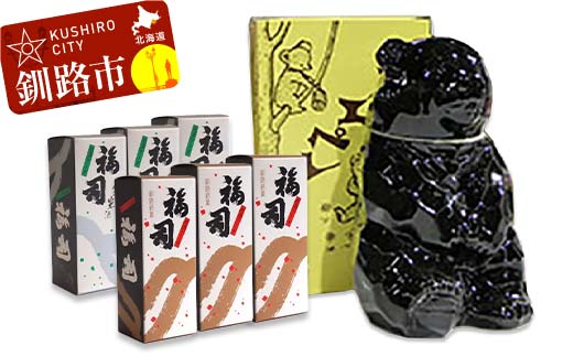 驥ァ霍ッ遖丞昇蝨ー驟偵こ繝シ繧ュ2遞ョテ3縺ィ驥ァ霍ッ蝨ー驟偵昴Φ繧ィ繝壹Ξ 縺オ繧九&縺ィ邏咲ィ 闖灘ュ 驟 繧ケ繧、繝シ繝 縺願藷蟄 繝繧カ繝シ繝 F4F-8276