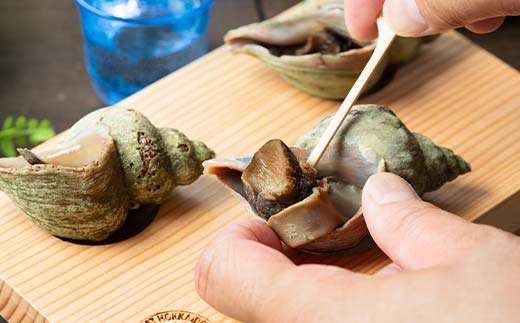 つぶ焼き 15個(5個入×3) つぶ下駄3個穴セット ツブ つぶ 海鮮 貝 おつまみ 肴 F4F-8369