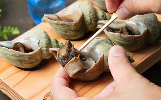 つぶ焼き 15個(5個入×3) つぶ下駄5個穴セット ツブ つぶ 海鮮 貝 おつまみ 肴 F4F-8370