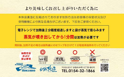 繝ャ繝ウ縺。繧灘菅貍ャ鬲6譫壹そ繝繝 縺サ縺」縺 縺輔ー 縺輔¢ 魄ュ 遘矩ョュ 隘ソ莠ャ貍ャ 邊墓シャ 驥ァ霍ッ 蛹玲オキ驕 F4F-8443
