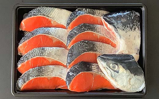 頭付き天然紅鮭 さけ 冷凍 魚 海の幸 簡単調理 サケ 海産物 北海道 F4F-8447