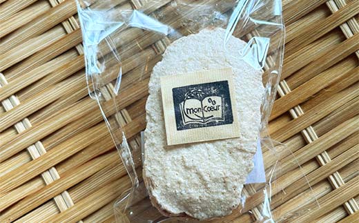 【期間限定！寄附額改定↓！】焼き菓子8個とコーヒーのセット 焼き菓子 菓子 スイーツ デザート 菓子 おやつ 詰合せ 詰め合せ セット コーヒー 珈琲 珈琲パック コーヒーパック ギフト ティータイム こだわり 小麦粉 手作り 北海道 釧路 F4F-8507