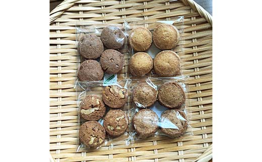 【期間限定！寄附額改定↓！】焼き菓子8個とコーヒーのセット 焼き菓子 菓子 スイーツ デザート 菓子 おやつ 詰合せ 詰め合せ セット コーヒー 珈琲 珈琲パック コーヒーパック ギフト ティータイム こだわり 小麦粉 手作り 北海道 釧路 F4F-8507