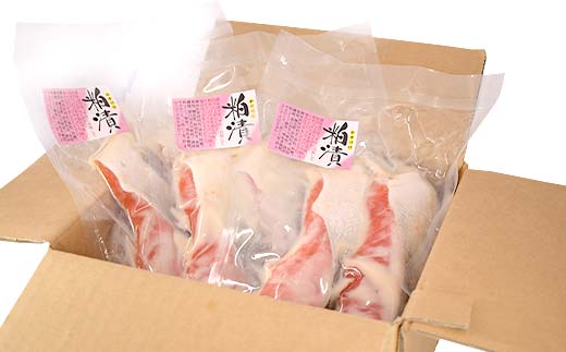 【期間限定！寄附額改定↓！】天然紅鮭のおいしい粕漬 厚切 7切入り （2切×2・3切×1） 魚 切り身 漬け 粕漬け 西京焼き 西京漬 海鮮 鮭 しゃけ シャケ北海道 釧路 北海道 あいちょう リピート リピーター 大人気 一番人気 あいちょう釧路 老舗 ご当地 ローカル スーパー 釧路 釧路市 人気 おいしい 美味しい うまい 道東 北海道 F4F-8512