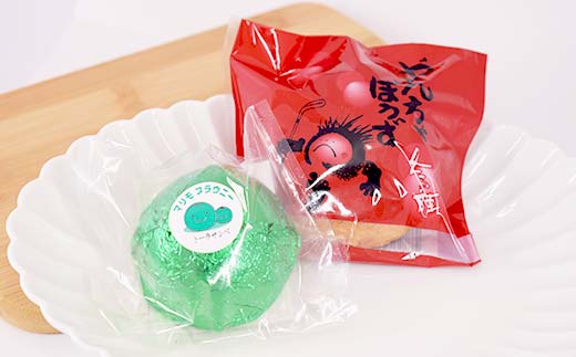 釧路を代表する銘菓 松屋の和菓子＆クランツの洋菓子詰合せ 霧の街セット16個入り 菓子 スイーツ ケーキ クッキー ロールケーキ ブラウニー セット 詰め合わせ あいちょう あいちょう釧路 老舗 ご当地 ローカル スーパー 釧路 釧路市 人気 おいしい 美味しい うまい 道東 北海道 特選 F4F-8520