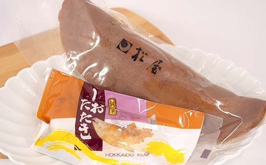 釧路を代表する銘菓 松屋の和菓子＆クランツの洋菓子詰合せ 霧の街セット16個入り 菓子 スイーツ ケーキ クッキー ロールケーキ ブラウニー セット 詰め合わせ あいちょう あいちょう釧路 老舗 ご当地 ローカル スーパー 釧路 釧路市 人気 おいしい 美味しい うまい 道東 北海道 特選 F4F-8520