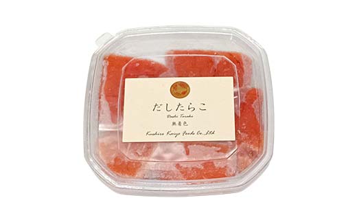 【期間限定！寄附額改定↓！】釧路北香道 【訳あり】特選手作りだしたらこ切子 100g×4パック 400g 小分け 通常発送 F4F-8566