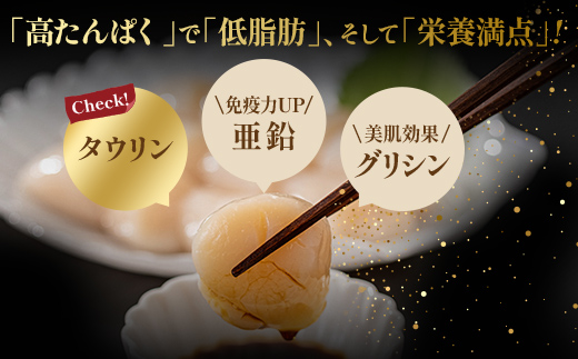 蛹玲オキ驕鍋肇 繝帙ち繝 荳ュ邊偵し繧、繧コ 300g 蜀キ蜃 迚ケ驕ク 雋晄浤 雋 蟶遶 繝帙ち繝 縺サ縺溘※ 豬キ魄ョ 繝槭Ν繧「髦ソ驛ィ蝠蠎 F4F-8580