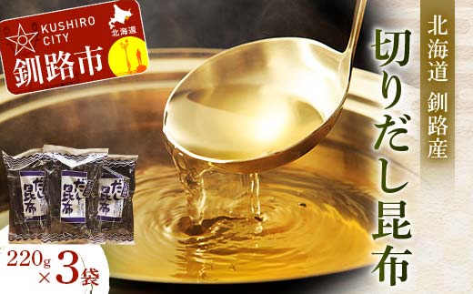 縲先悄髢馴剞螳夲シ∝ッ髯鬘肴隼螳壺難シ√代仙圏豬キ驕馴ァ霍ッ蜉蟾・縲 蛻繧翫□縺玲蟶 220gテ3陲九そ繝繝 縺オ繧九&縺ィ邏咲ィ 譏蟶 F4F-8614