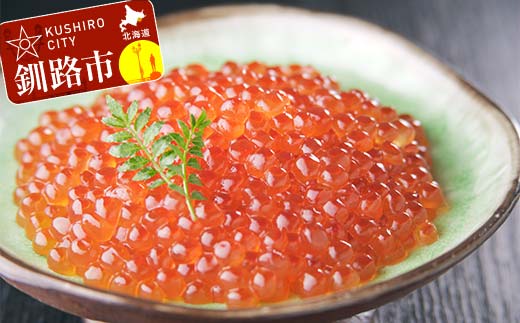 【期間限定！寄附額改定↓！】特選!! うにイクラパーティーセット ふるさと納税 うに いくら F4F-8686