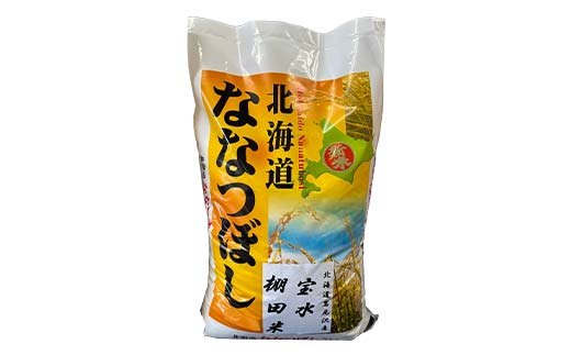 莉、蜥鯉シ怜ケエ逕」 譁ー邀ウ 邊セ邀ウ莉慕ォ九※逋コ騾 蛹玲オキ驕鍋肇縺ェ縺ェ縺、縺シ縺 10kg 蛹玲オキ驕 逋ス邀ウ 邀ウ 繧ウ繝。 縺薙a 縺顔アウ F4F-8835
