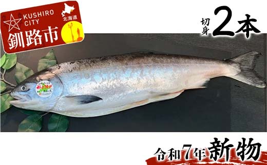 縲先眠迚ゥ縲鷹ァ霍ッ逕」螳夂スョ邯イ豢サ縺倥a譎ら衍繧峨★2譛ャシ亥霄ォシ 魄ュ 繝医く繧キ繝ゥ繧コ 蛻霄ォ 豢サ縺倥a 驥ァ霍ッ 豬キ逕」迚ゥ F4F-8842