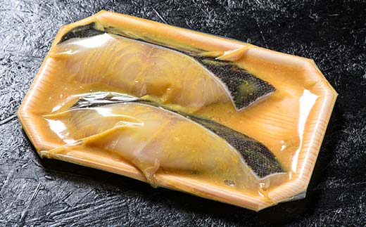 【期間限定！寄附額改定↓！】★3ヶ月定期便 銀だら西京漬け★ 真空パック 小分け 2切れ×4袋 西京漬け おかず 銀ダラ 海鮮 銀だら 銀鱈 ギンダラ ぎんだら 魚貝類 漬魚 西京焼き 定期便 3回 便利 時短 タイパ 北海道 釧路市 F4F-8876