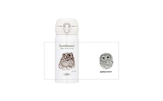 ãµãŒã¢ã¹ æºåž¯ãã° ïŒããïŒ HINA 350mlãµã€ãº éçåç© ç空æç±æºåž¯ãã° THERMOS ã¢ãŠãã㢠ãã£ã³ã ã¿ã³ãã©ãŒ ããã« ã¹ãã³ã¬ã¹ããã« ç»å±± ãã¬ãŒã³ã ã®ãã ãšã³ SDGs æ°Žç ä¿å· ä¿æž© åæµ·é é§è·¯åž F4F-8923