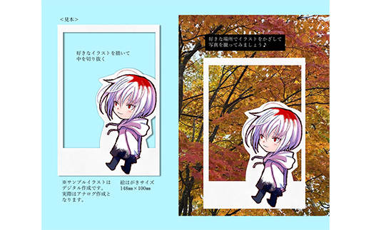 ããµãããšçŽçšãâ
åæµ·éé§è·¯åžåšäœã€ã©ã¹ãã¬ãŒã¿ãŒã®çµµã¯ããå¶äœè¬åº§â
äœéš ã¢ãŒãã£ã¹ã ãã¶ã€ã㌠ã€ã©ã¹ãã¬ãŒã¿ãŒ ã€ã©ã¹ã ã¢ãŒã æãåº èšå¿µ åç æ
ãã©ã㫠芳å
èªç¶ åæµ·é é§è·¯åž F4F-9162