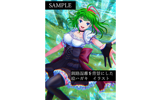 ããµãããšçŽçšãâ
åæµ·éé§è·¯åžåšäœã€ã©ã¹ãã¬ãŒã¿ãŒã®çµµã¯ããå¶äœè¬åº§â
äœéš ã¢ãŒãã£ã¹ã ãã¶ã€ã㌠ã€ã©ã¹ãã¬ãŒã¿ãŒ ã€ã©ã¹ã ã¢ãŒã æãåº èšå¿µ åç æ
ãã©ã㫠芳å
èªç¶ åæµ·é é§è·¯åž F4F-9162