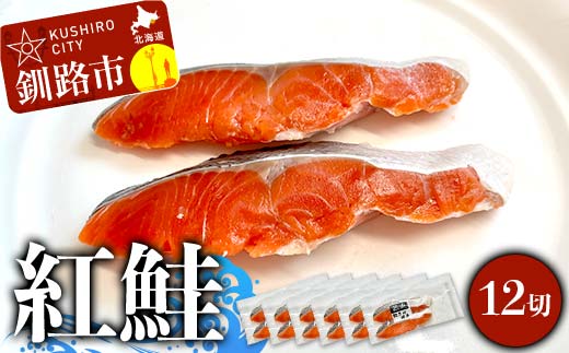 邏魄ュ 12蛻(2蛻繧古6陲) 逵溽ゥコ繝代ャ繧ッ 蟆丞縺 蜀キ蜃 鬲壻サ 豬キ魄ョ 鬲 魄ュ 邏魄ュ 縺輔¢ 繧オ繧ア 縺励c縺 繧キ繝」繧ア 縺秘」ッ縺ョ縺贋セ 縺秘」ッ 邀ウ 蛹玲オキ驕 驥ァ霍ッ蟶 F4F-9203