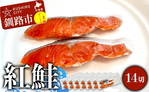 邏魄ュ 14蛻(2蛻繧古7陲) 逵溽ゥコ繝代ャ繧ッ 蟆丞縺 蜀キ蜃 鬲壻サ 豬キ魄ョ 鬲 魄ュ 邏魄ュ 縺輔¢ 繧オ繧ア 縺励c縺 繧キ繝」繧ア 縺秘」ッ縺ョ縺贋セ 縺秘」ッ 邀ウ 蛹玲オキ驕 驥ァ霍ッ蟶 F4F-9204