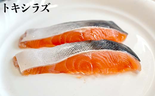 繝医く繧キ繝ゥ繧コ4蛻繧古礼エ魄ュ4蛻繧 鬟溘∋豈斐∋繧サ繝繝 險640g 蜷2蛻繧 蜀キ蜃 鬲壻サ 豬キ魄ョ 鬲 魄ュ 邏魄ュ 縺輔¢ 繧オ繧ア 縺励c縺 繧キ繝」繧ア 譎るョュ 譎ら衍繧峨★ 縺ィ縺阪@繧峨★ 縺秘」ッ縺ョ縺贋セ 縺秘」ッ 邀ウ 蛹玲オキ驕 蛹玲オキ驕鍋肇 驥ァ霍ッ蟶 F4F-9211