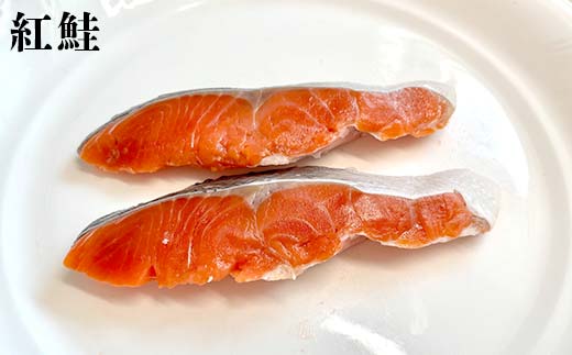 繝医く繧キ繝ゥ繧コ6蛻繧古礼エ魄ュ6蛻繧 鬟溘∋豈斐∋繧サ繝繝 險960g 蜷2蛻繧 蜀キ蜃 鬲壻サ 豬キ魄ョ 鬲 魄ュ 邏魄ュ 縺輔¢ 繧オ繧ア 縺励c縺 繧キ繝」繧ア 譎るョュ 譎ら衍繧峨★ 縺ィ縺阪@繧峨★ 蛹玲オキ驕鍋肇 縺秘」ッ縺ョ縺贋セ 縺秘」ッ 邀ウ 蛹玲オキ驕 驥ァ霍ッ蟶 F4F-9212