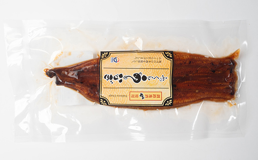 【期間限定！寄附額改定↓！】ふっくら香ばしい うなぎ蒲焼 200g×7尾セット 北海道釧路の地酒「福司（ふくつかさ）」仕込み 職人 手焼き 真空 冷凍 北海道 ウナギ 鰻 かばやき F4F-9220