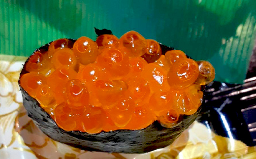 鮭いくら醤油漬け 250g (秋鮭) 冷凍 年末年始 いくら 鮭いくら アメリカ産 ご飯のお供 ご飯 米 北海道 釧路市 F5F-0117