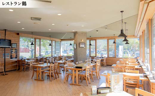 ãæééå®ïŒå¯é顿¹å®âïŒãâ
èµ€ããã¬ãŒ å
±éå©çšåžâ
1,000åÃ10æïŒå®¿æ³ã»ã¬ã¹ãã©ã³é£²é£ã»æ¥åž°ãå
¥æµŽã§å©çšå¯ïŒ åæµ·éé§è·¯åž æž©æ³ å®¿æ³ é£²é£ æ¥åž°ãå
¥æµŽ ãã±ãã ã¯ãŒãã³ æœèšå©çšåž æ
è¡ ã¬ãžã£ãŒ ãé£äºåž å
¥æµŽåž 芳å
F5F-0143