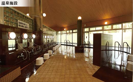 ãæééå®ïŒå¯é顿¹å®âïŒãâ
èµ€ããã¬ãŒ å
±éå©çšåžâ
1,000åÃ10æïŒå®¿æ³ã»ã¬ã¹ãã©ã³é£²é£ã»æ¥åž°ãå
¥æµŽã§å©çšå¯ïŒ åæµ·éé§è·¯åž æž©æ³ å®¿æ³ é£²é£ æ¥åž°ãå
¥æµŽ ãã±ãã ã¯ãŒãã³ æœèšå©çšåž æ
è¡ ã¬ãžã£ãŒ ãé£äºåž å
¥æµŽåž 芳å
F5F-0143