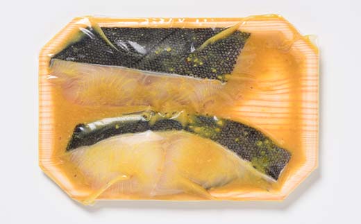 ãæééå®ïŒå¯é顿¹å®âïŒãéãã©è¥¿äº¬æŒ¬ã2åãÃ3è¢ èšçŽ480g é 西京挬ã ããã éãã© æµ·é®® éã ã éé± ã®ã³ãã© ããã ã éè²é¡ 挬é 西京çŒã F5F-0242