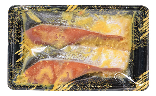 【期間限定！寄附額改定↓！】紅鮭西京漬け2切×4 (約640g） 紅鮭 海鮮 魚 漬魚 個包装 真空パック 小分け簡単 冷凍 おかず F5F-0243