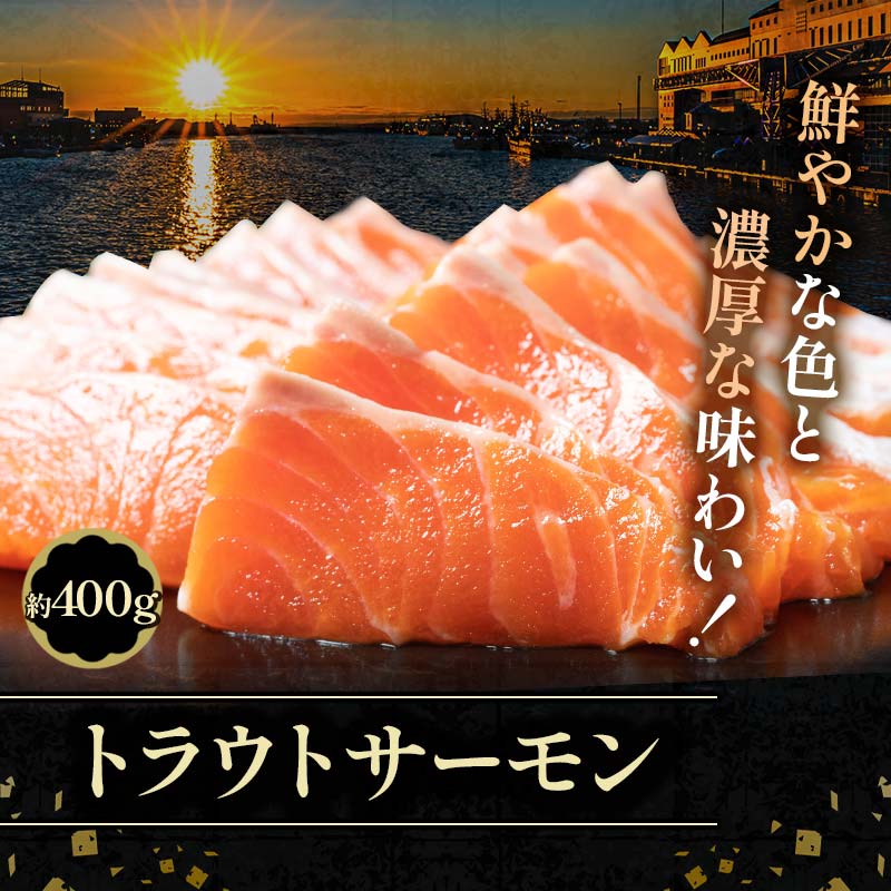 北の味覚海鮮3点定期便 いくら250g サーモン400g ほたて500g 海鮮丼 セット 鮭 シャケ サケ 魚卵 海鮮 海鮮セット 海鮮醤油漬 刺身 福袋 定期便 頒布会 3か月 3回 F4F-5216