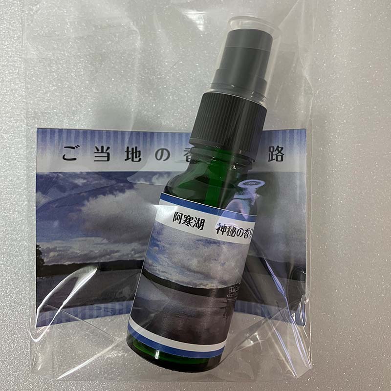 天然100％ 植物オイル使用 阿寒湖 神秘の香り フレグランススプレー10ml 1本 精油 釧路 ご当地 アロマオイル アロマ ギフト リラックス 癒し F4F-5201