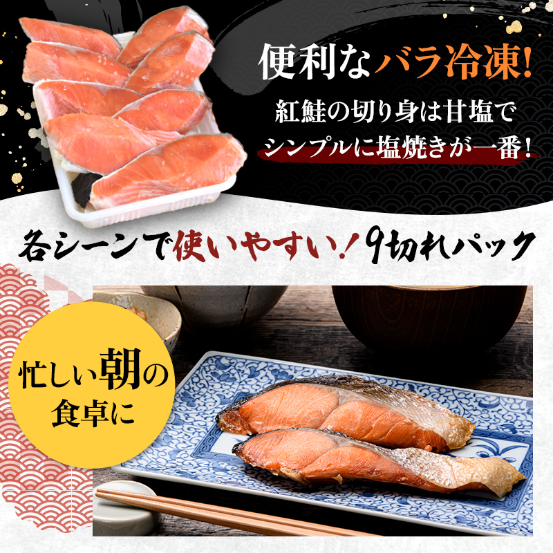 蜴壼繧顔エ魄ュ荳蟆セ 9蛻繧古6繝代ャ繧ッ 險54蛻繧 譌ィ蜻ウ謚懃セ、シシ 逕伜。ゥ邏魄ュ1蟆セ 蛻繧願コォ 蛹玲オキ驕 驥ァ霍ッ 縺オ繧九&縺ィ邏咲ィ 魄ュ 邏魄ュ 繧オ繧ア 縺輔¢ 蛻霄ォ 蜀キ蜃 逕伜。ゥ 鬲 鬲壻サ 豬キ魄ョ 豬キ逕」迚ゥ F4F-5445