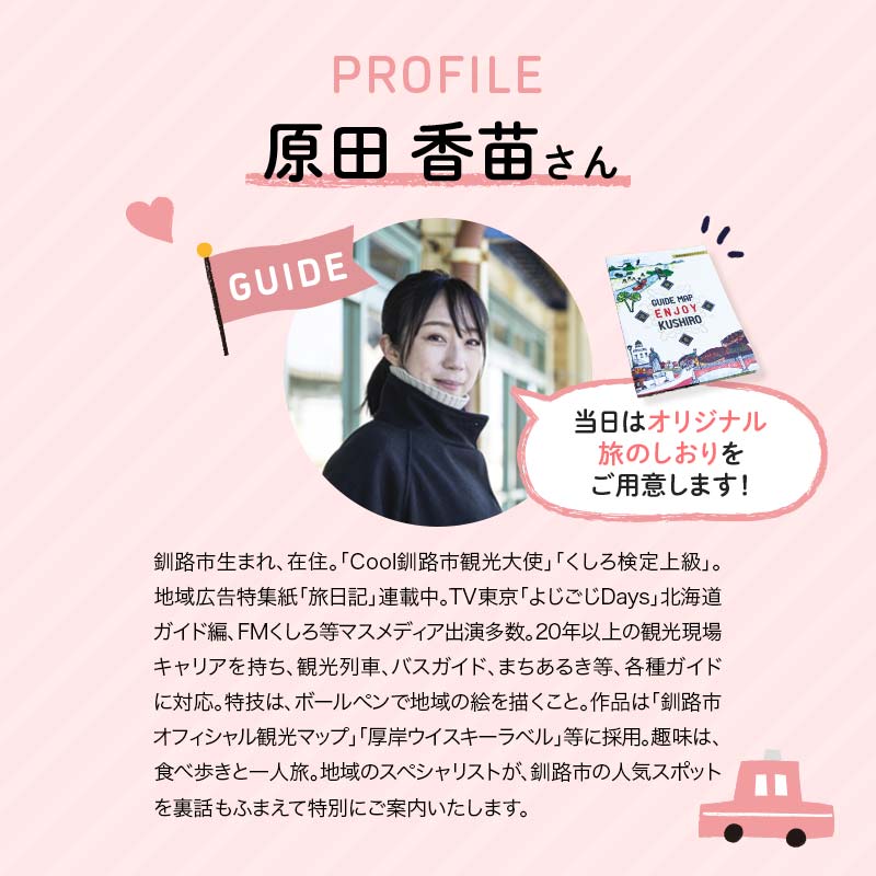 縲先悄髢馴剞螳夲シ∝ッ髯鬘肴隼螳壺難シ√鷹ァ霍ッ蟶ょ惠菴剰ヲウ蜈峨け繝ェ繧ィ繝シ繧ソ繝シ縲蜴溽伐繧ォ繝シ繝翫&繧薙′縺疲。亥縺吶k驥ァ霍ッ蟶ゅち繧ッ繧キ繝シ隕ウ蜈峨励Λ繝ウ縲驥ァ霍ッ蟶ょ貅蝟ォ繧ウ繝シ繧ケシ医ず繝」繝ウ繝懊ち繧ッ繧キシ搾シ F4F-5956