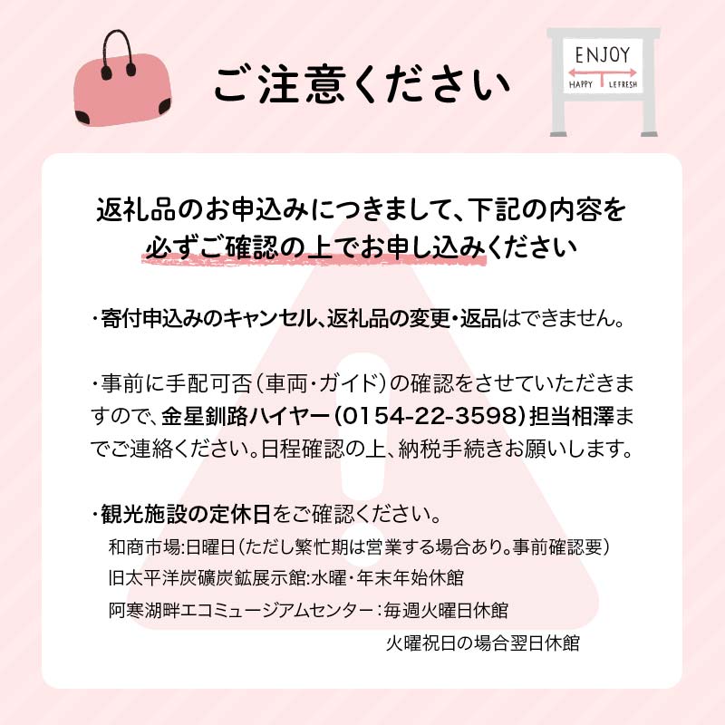 縲先悄髢馴剞螳夲シ∝ッ髯鬘肴隼螳壺難シ√鷹ァ霍ッ蟶ょ惠菴剰ヲウ蜈峨け繝ェ繧ィ繝シ繧ソ繝シ縲蜴溽伐繧ォ繝シ繝翫&繧薙′縺疲。亥縺吶k驥ァ霍ッ蟶ゅち繧ッ繧キ繝シ隕ウ蜈峨励Λ繝ウ縲驥ァ霍ッ蟶ょ貅蝟ォ繧ウ繝シ繧ケシ医ず繝」繝ウ繝懊ち繧ッ繧キシ搾シ F4F-5956