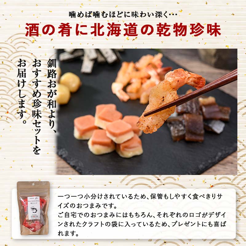 ãæééå®ïŒå¯é顿¹å®âïŒãé§è·¯ããå ãã€ãŸã¿ã»ãã5è¢ ãã å°åã åžžæž© åè æµ·é®® æµ·ç£ é é
ã®ã€ãŸã¿ ã€ãŸã¿ é
ã®èŽ ãã〠çå³ ç»è£œ åå
è£
ç¶ã®æ¥ ã®ãã F4F-8247