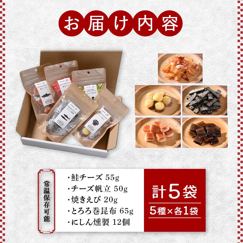 ãæééå®ïŒå¯é顿¹å®âïŒãé§è·¯ããå ãã€ãŸã¿ã»ãã5è¢ ãã å°åã åžžæž© åè æµ·é®® æµ·ç£ é é
ã®ã€ãŸã¿ ã€ãŸã¿ é
ã®èŽ ãã〠çå³ ç»è£œ åå
è£
ç¶ã®æ¥ ã®ãã F4F-8247