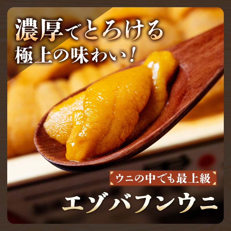 ããããã³ãã«æ150gÃ1 ããã逿²¹æŒ¬ã90gÃ1 åæµ·é é§è·¯ ãµãããšçŽçš ãã« ããã é²äž¹ éåµ éä»é¡ æµ·ç£ç© ã»ãã è©°åã è©°ãåãã F4F-8830