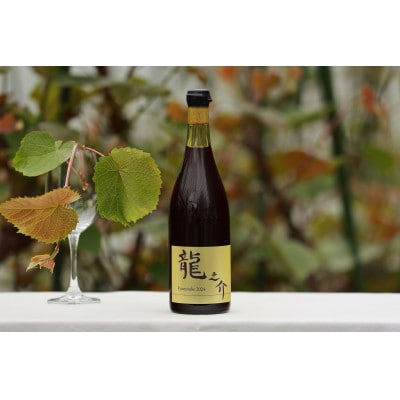 çžæŸ€ã¯ã€ããªãŒ éŸä¹ä»2024 (èµ€ã¯ã€ã³)ãé
éäžå¯å°åïŒé¢å³¶ãã1664502ã