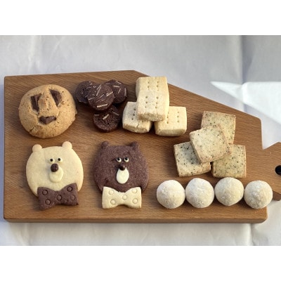 辟シ縺崎藷蟄占ゥー繧∝粋繧上○BOX縲6遞ョ鬘槫・繧翫宣埼∽ク榊庄蝨ー蝓滂シ夐屬蟲カ縲代1689130縲