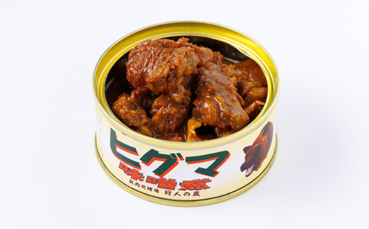 【ジビエ】ひぐま肉 エゾシカ肉 缶詰5缶セット【1259212】
