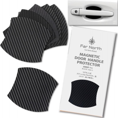 Far North ドアハンドルプロテクター 車用【マグネット式】黒 Lサイズ 91×89mm【1676929】