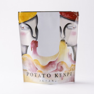 ポテトけんぴチップス(スパイスカレー) 5袋【Brand New Tokachi】【1607814】