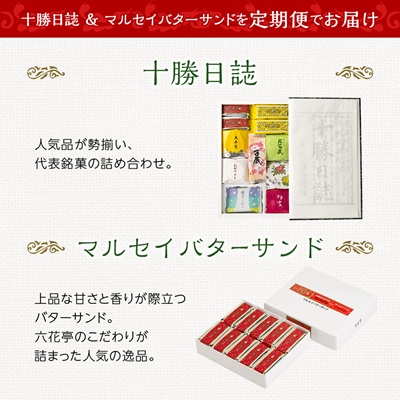 縲先ッ取怦螳壽悄萓ソ縲大ュ闃ア莠ュ繧サ繝ャ繧ッ繧キ繝ァ繝ウ(蜊∝享譌・隱 繝槭Ν繧サ繧、繝舌ち繝シ繧オ繝ウ繝)蜈ィ2蝗槭宣埼∽ク榊庄蝨ー蝓滂シ夐屬蟲カ縲代4066697縲
