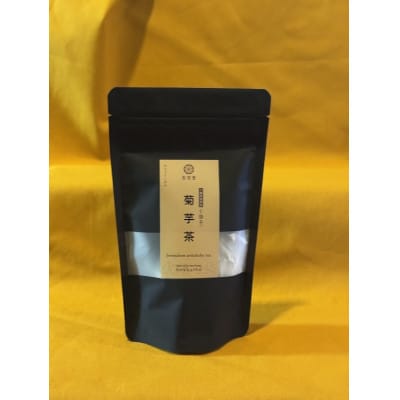 十勝茶 菊芋茶【1642788】