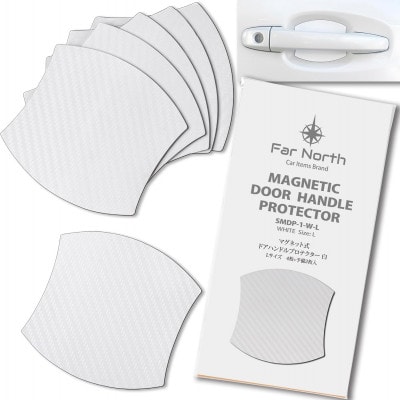 Far North ドアハンドルプロテクター 車用【マグネット式】白 Lサイズ 91×89mm【1676928】